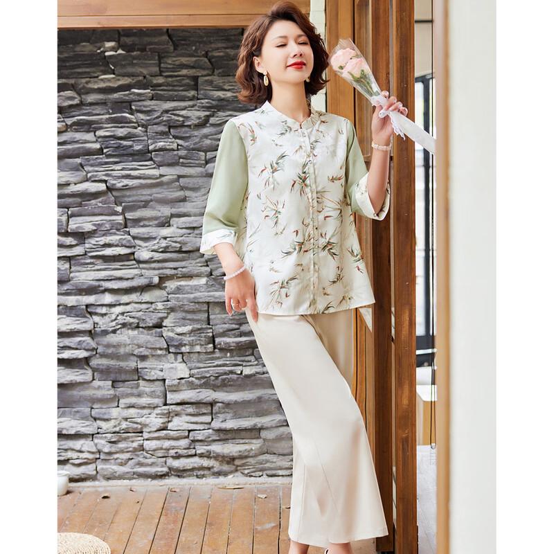 Pasite Women's Floral Print Summer Top & Pants Set