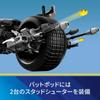 LEGO Super Heroes Batman Figure Batpod Bike Toy Present Birthday Block Christmas Boys Girls Children 12 Years Old 13 Years Old 14 Years Old Elementary