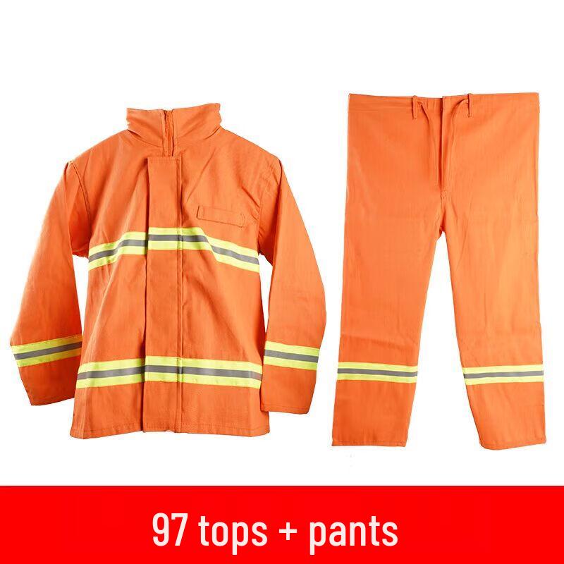 

Shengyue Firefighter Protective Suit & Gear Set