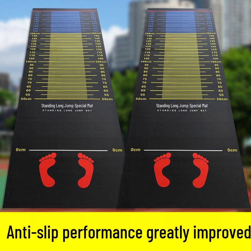 Professional Non-slip Standing Long Jump Mat