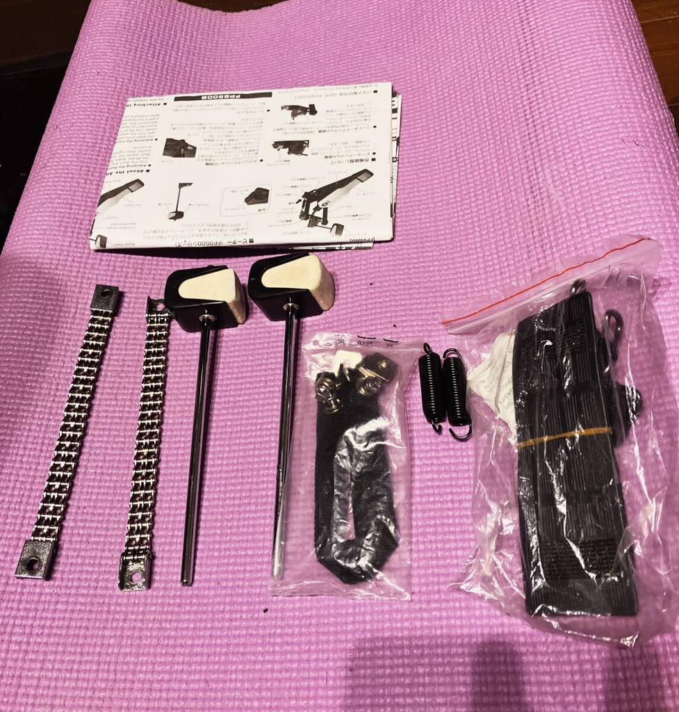 [USED]YAMAHA DFP9500C (Twin Pedal) [CANOPUS Customized]