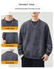Men's Retro Heavyweight Knit Hoodie - Loose Casual Style for Autumn and Spring