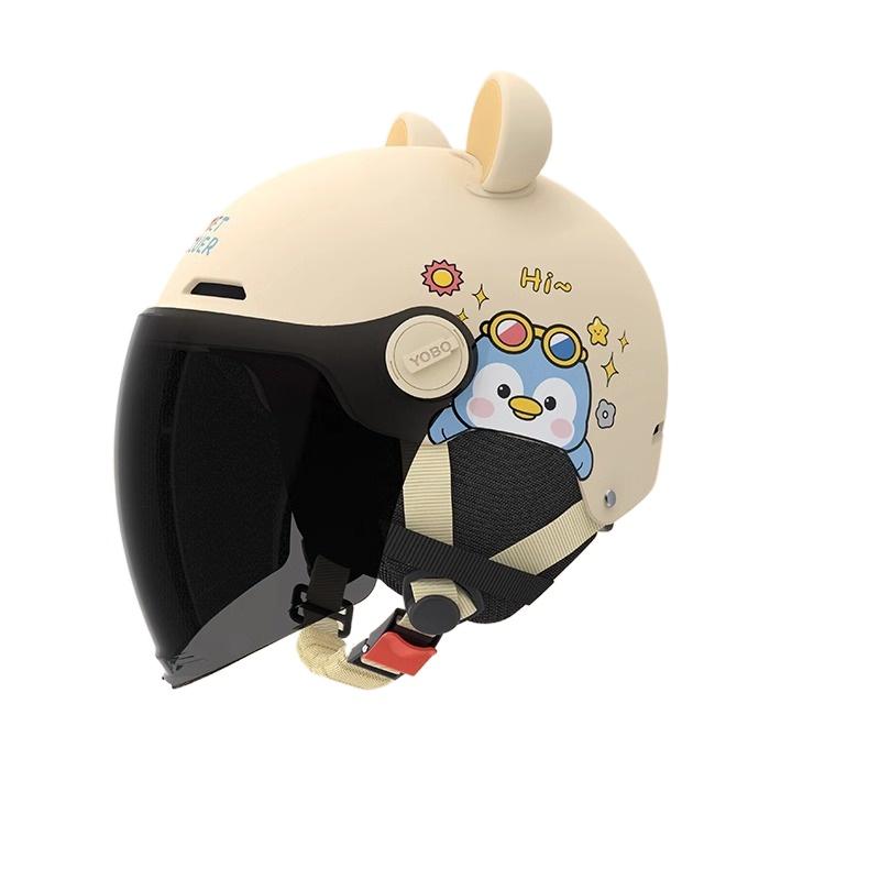 Electric Car Motorcycle Half Helmet Boys and Girls Children Cute Helmet Four Seasons Helmet