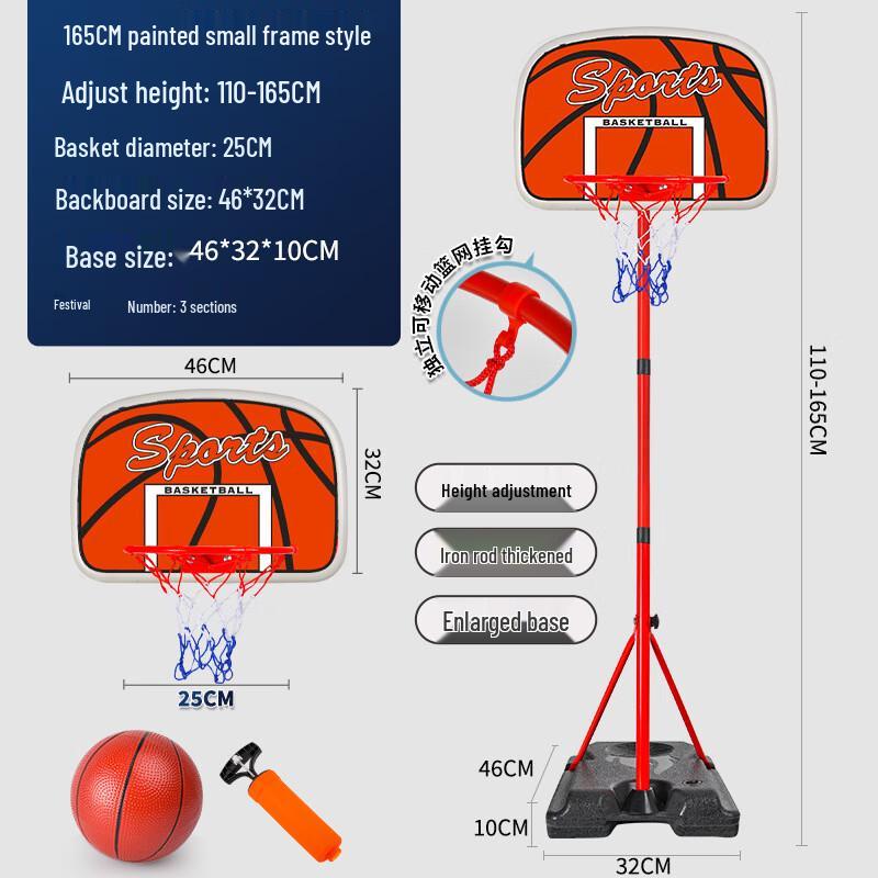 Adjustable Portable Basketball Hoop