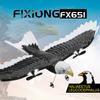 Avião RC FX651 Águia Avião Envergadura Planador 2.4G Rádio Controle Remoto Aeronave Brinquedos de Espuma EPP para Crianças Meninos