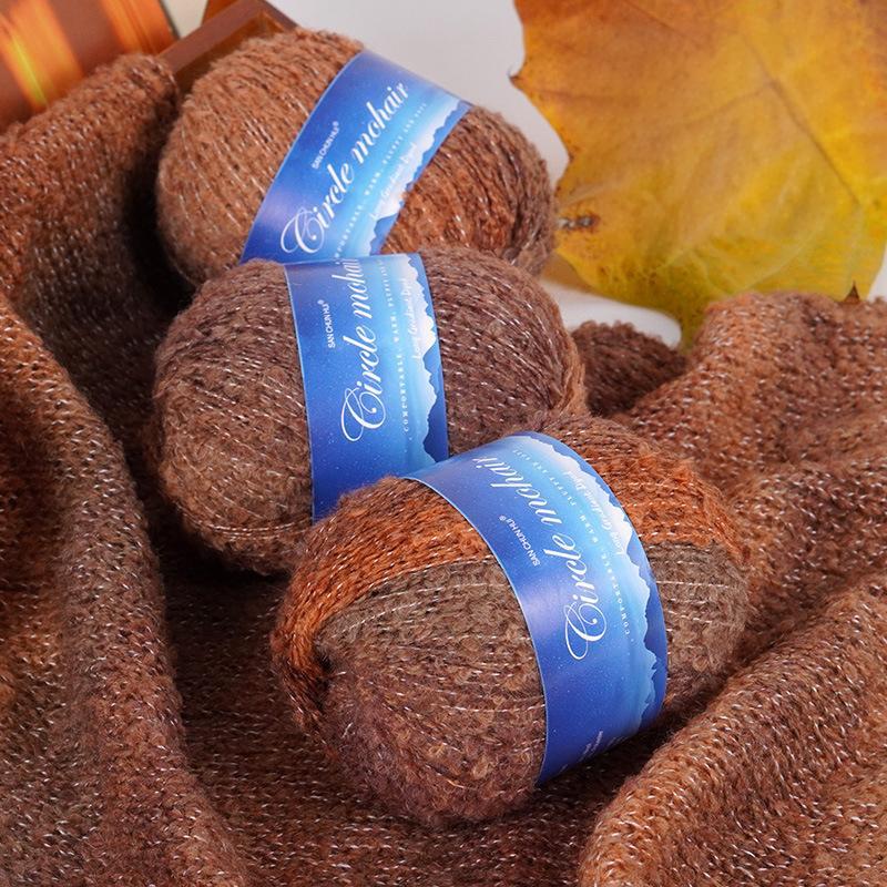 50G Section Lightweight Long Luxury Yarn Gradient Dyed Warm Mohair Soft Loop Fluffy