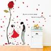 Valentines Day Romantic Rose Love Couple Wall Sticker for Bedroom Living Room Sofa Background Wall Decoration