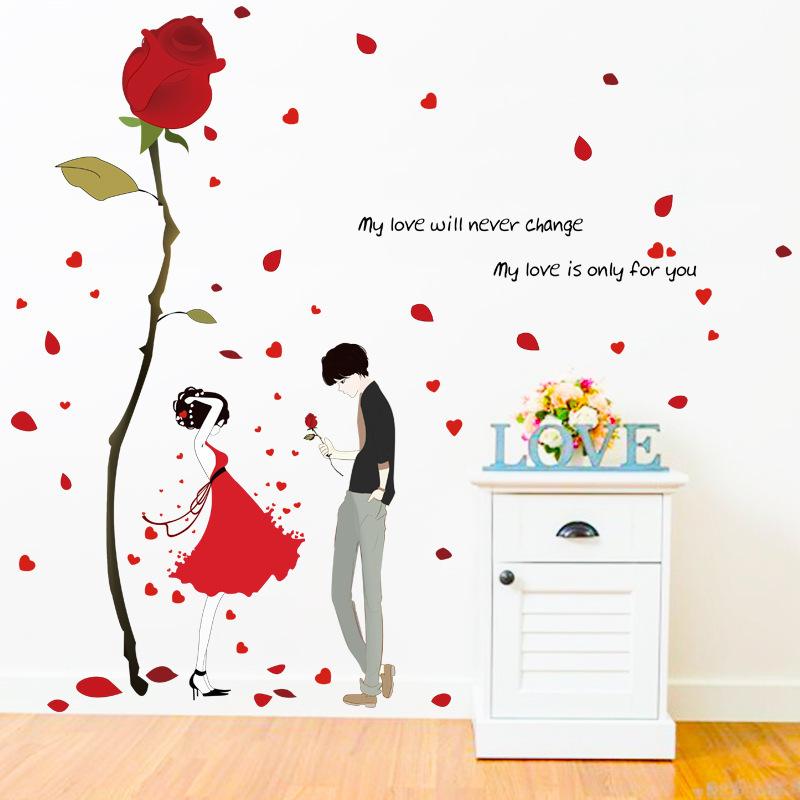 Valentines Day Romantic Rose Love Couple Wall Sticker for Bedroom Living Room Sofa Background Wall Decoration