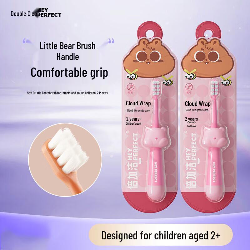 Beijiajie Children s Soft Bristle Toothbrush
