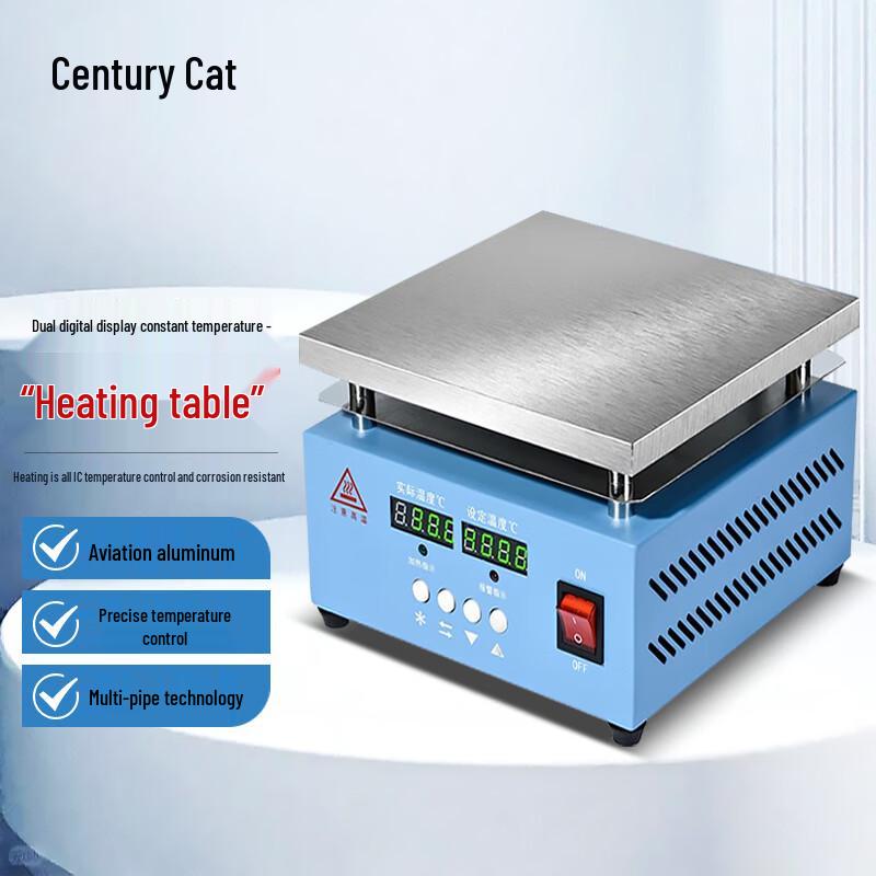 Century Cat Digital Constant Temperature Heating Platform (CN version)