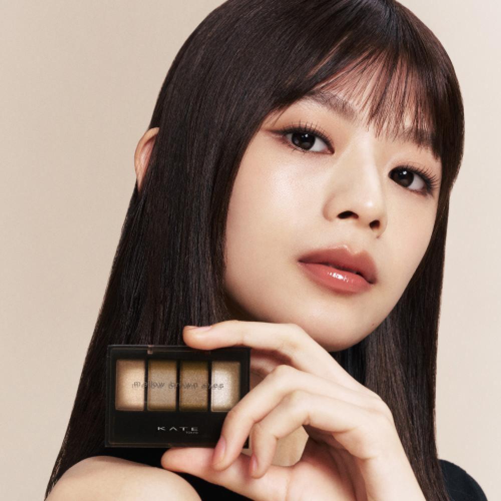 Kate Mellow Brown Eyes Palette 006 bordeaux brown