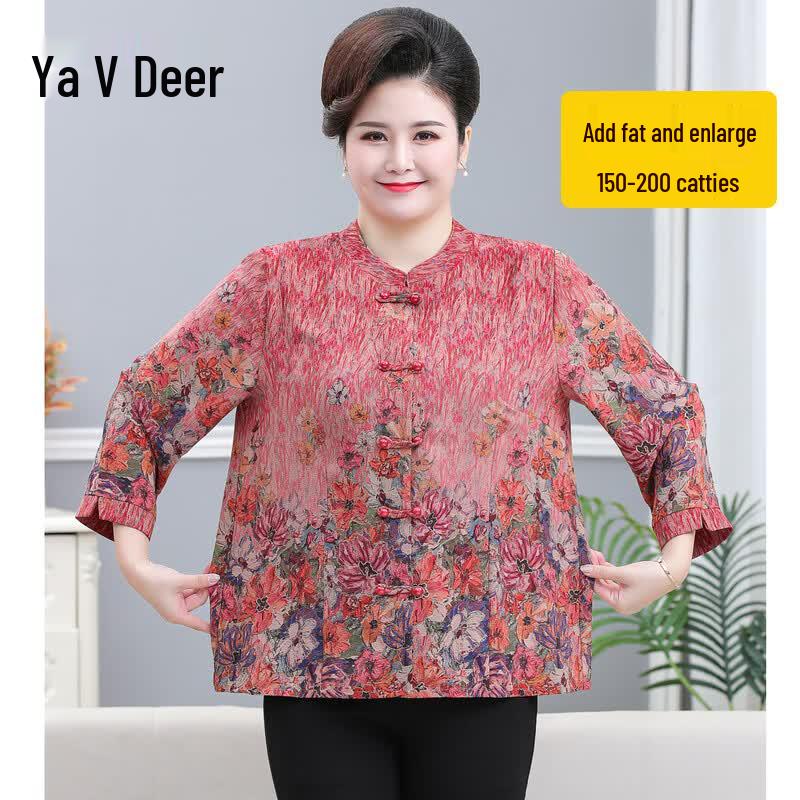 

Yalu Women s Plus Size Floral Nine-Tenths Sleeve Blouse 7XL