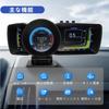 Wiiyii OBD2 Display Car HUD GPS OBD2 Dual System Turbo Screen Compatible with All with Obstacle Diagnostics and Warnings Multimeter, Head-Up A600,