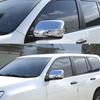 Außenspiegelabdeckung passend für Toyota Land Cruiser Prado 150 FJ150 2018 2019 2020