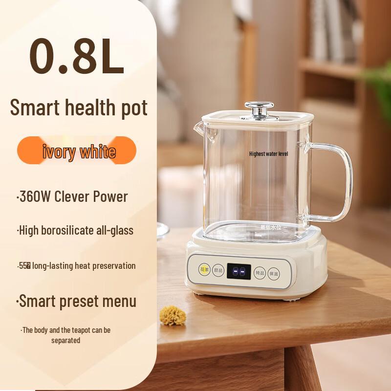 

Meizhishang Multifunction Glass Health Kettle