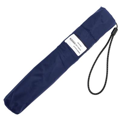 Carbon Fiber Umbrella Starting At Folding Umbrella for Men Water Perfect for Everyday Mini Rain 5 60cm Lightest - 84gKIZAWA & Women, 5-Rate