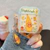 Cartoon star pendant is suitable for airpodspro1 Apple wireless bluetooth headset case 1 new 1st generation anti-drop.