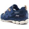 Asics Gel NYC Imbari Pack Fujitaka Handtuch Sneaker 1203A308-400
