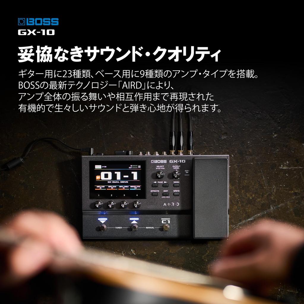 BOSS Procesor Efektów Gitarowych Multi Efektor GX-10