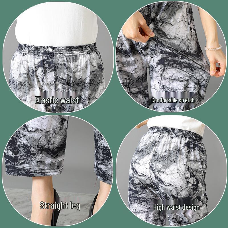 Letnie spodnie damskie Harem z nadrukiem z lodowego jedwabiu - Chłodne, Codzienne, Proste nogawki