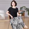 Summer Slim-Fit Short-Sleeve Stylish Skirt Set, Plus Size, Age-Reducing Print
