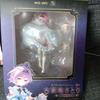 [USED] Touhou Project Honkowa! 3rd Eye Komeiji Satori Deluxe Edition 1/6 Figure
