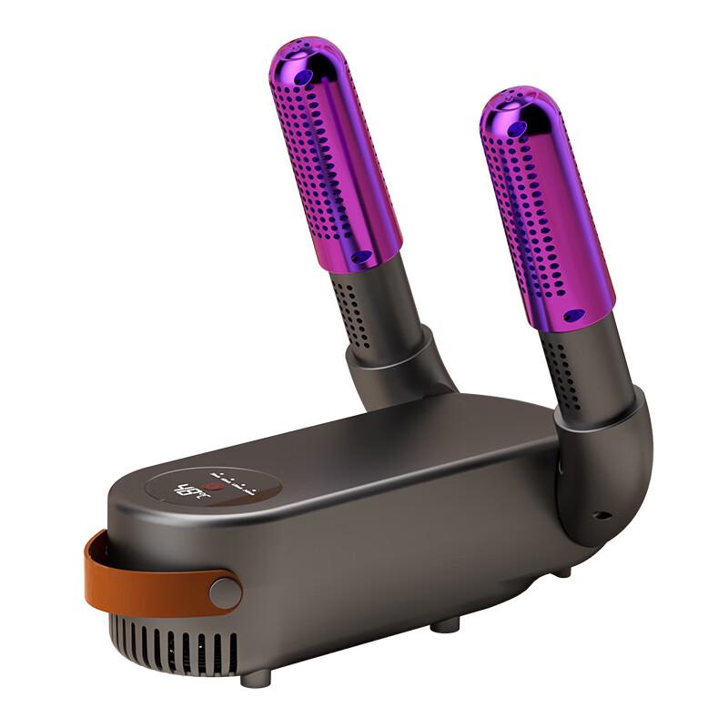 Lilang Smart Portable Shoe Dryer