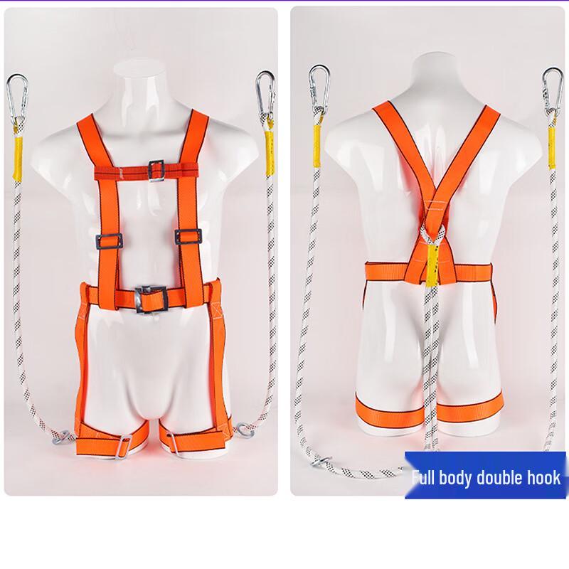 YEXIZE Full Body Safety Harness with Double Lanyard