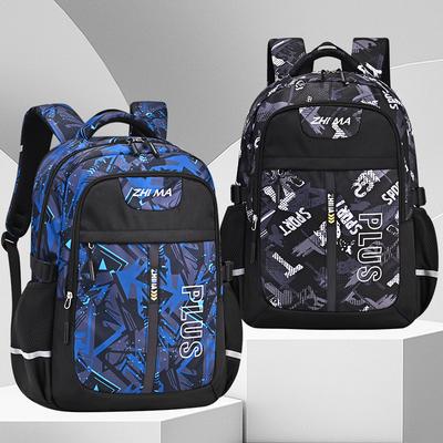 Backpacks for Primary School Students, Lightweight Bags for Girls, Boys and Girls, and Children To Protect The Spine and Reduce The Burden
