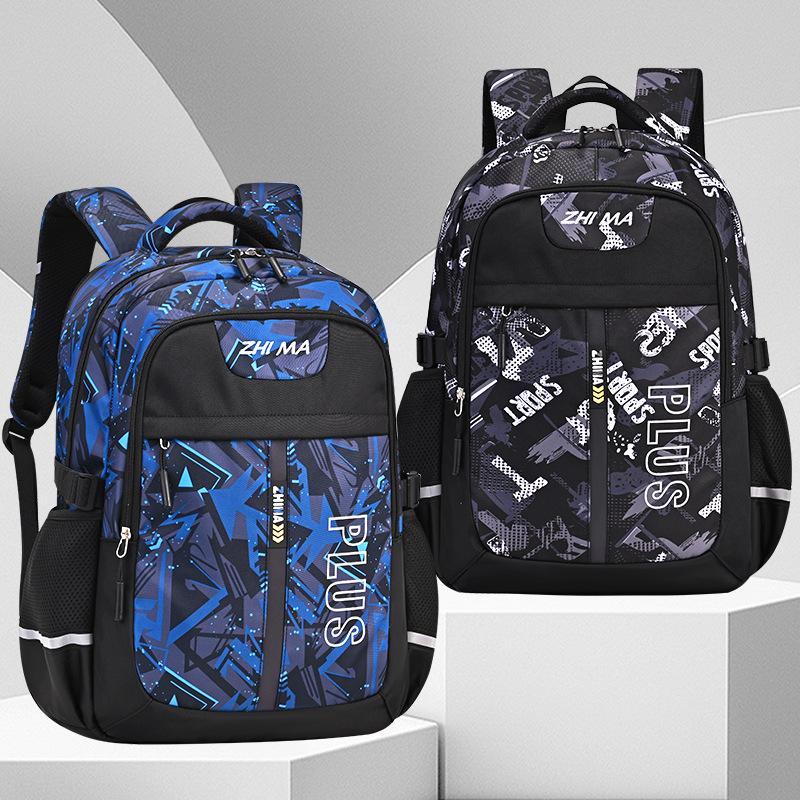 Backpacks for Primary School Students, Lightweight Bags for Girls, Boys and Girls, and Children To Protect The Spine and Reduce The Burden