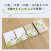 In FSC Template Paper Clear File 30 [Made Japan, Paper, Certified, Included] Semi-transparent (PC001, Sheets)