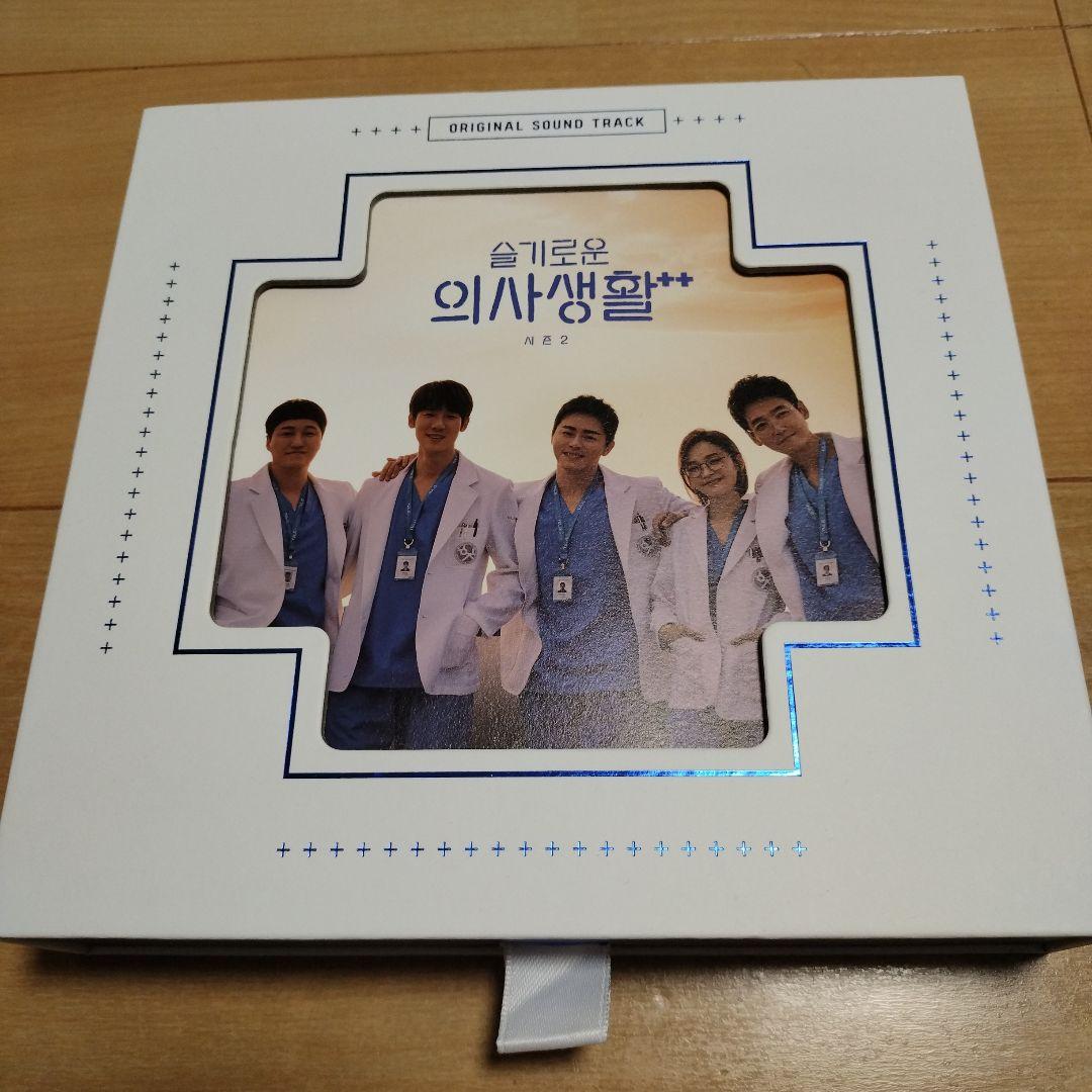

[USED] Korean Drama: Doctor Playlist Season 2 OST