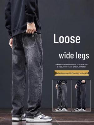 Men's Trendy 2025 Black Washed Stretch Jeans - Loose Straight Leg, Versatile & Casual