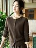 Women's Pure Wool Lace Ruffle Collar Knit Cardigan with Color Block Design