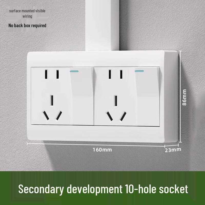 Zheng Qixing Surface-Mounted Multi-Outlet Wall Socket