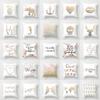 Pillow Case Fashion Simple Print Home Living Room Sofa Bedroom Gift Decoration