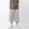 Onl Men Air Bermuda Pants 7 8 Shorts