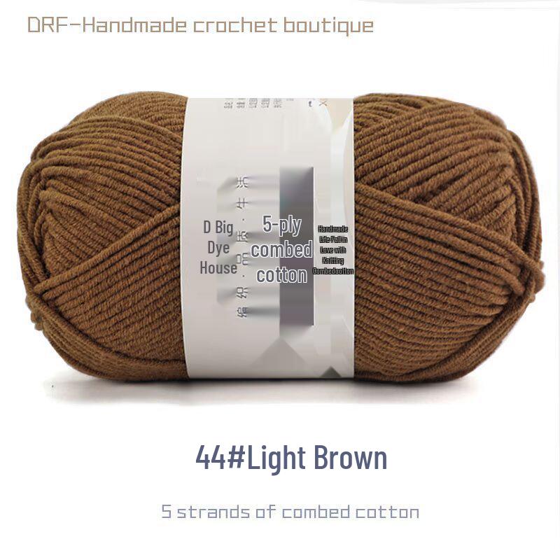 5-Strand Combed Milk Cotton Yarn for DIY Knitting - Baby Blankets, Doll, Scarf Material.