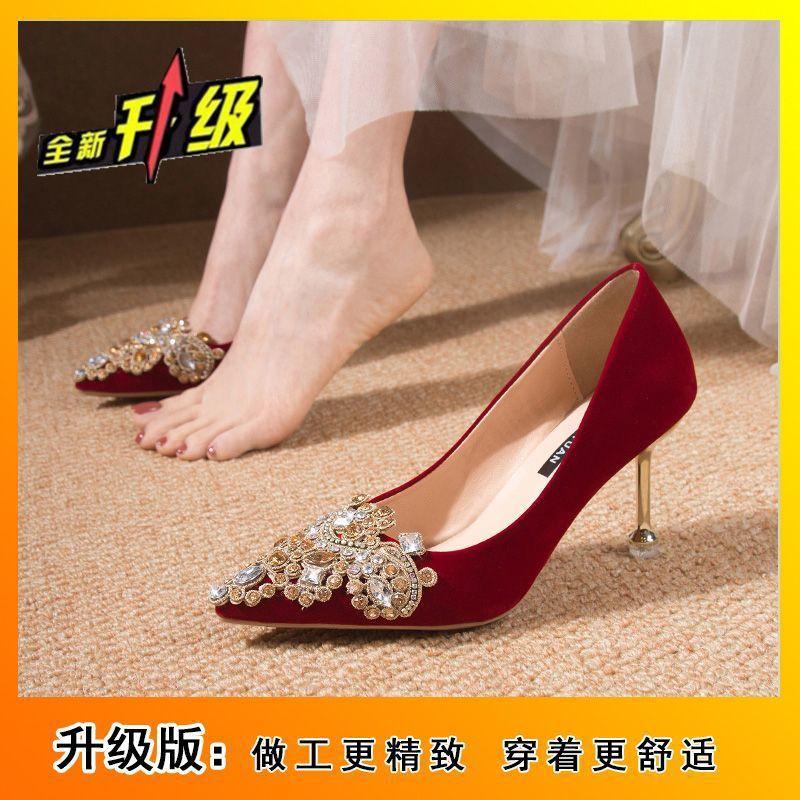 

Not tired toasting Chinese Xiuhe wedding shoes 2025 summer new wedding shoes bride shoes red high heels women 40