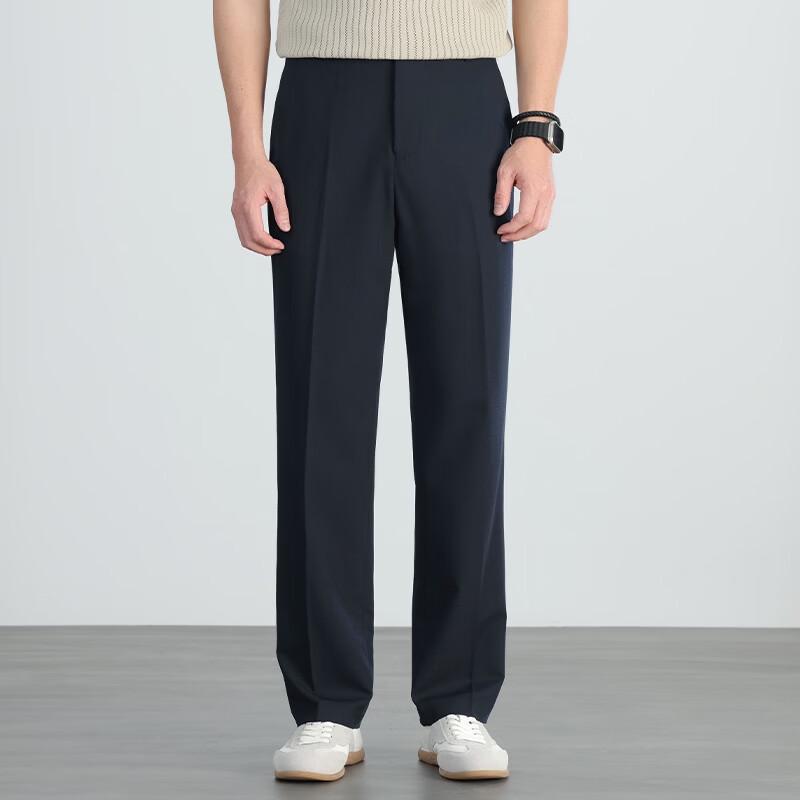 PLAYBOY Men s Spring/Summer Cooling Stretch Casual Trousers 31