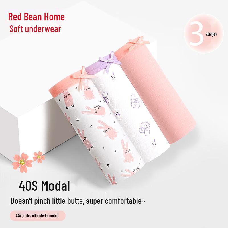 Hodohome Girls' 40S Modal 3A Antibacterial Briefs