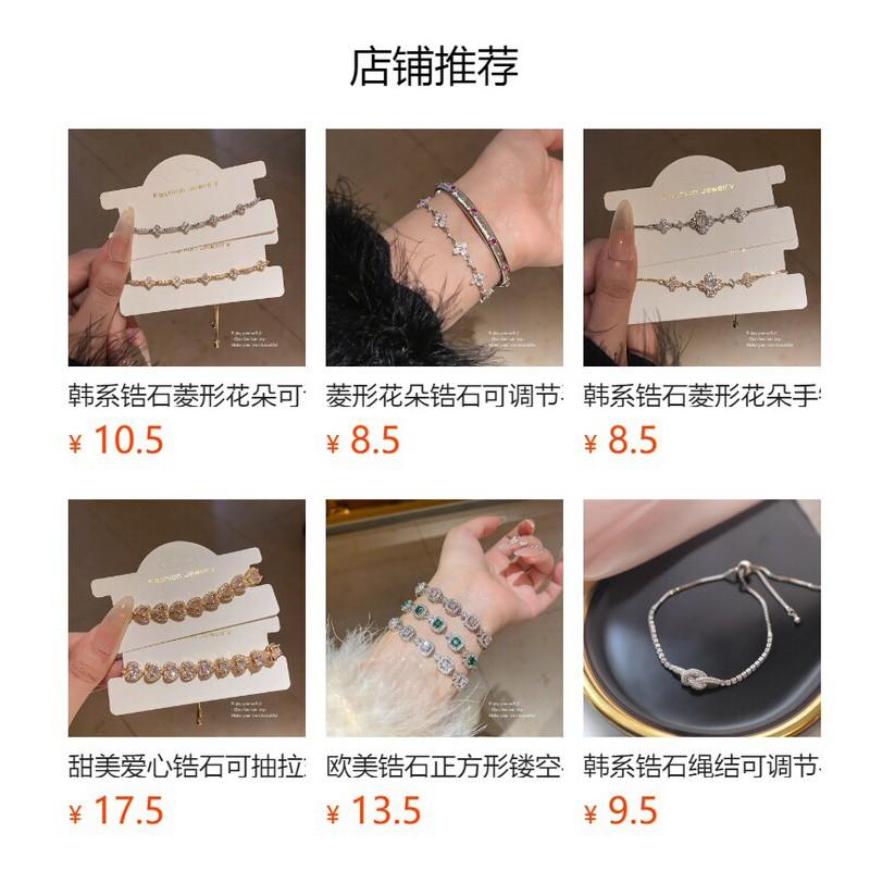 Adjustable Floral Zircon Crystal Bracelet Women Gold Tone Delicate Handcrafted Jewelry Accessory