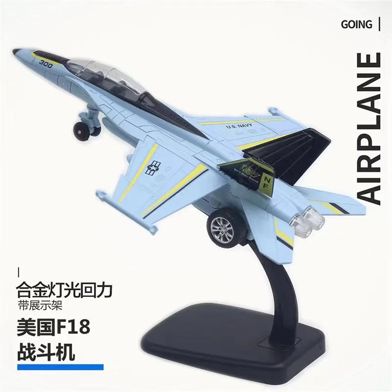 J10 J15 J30 J31 Su35 Su57 F16 F18 F35 B-2A SR-71 RQ-4 Simulation Fighter Jet Alloy Military Model Desktop  Model Wall Ornament