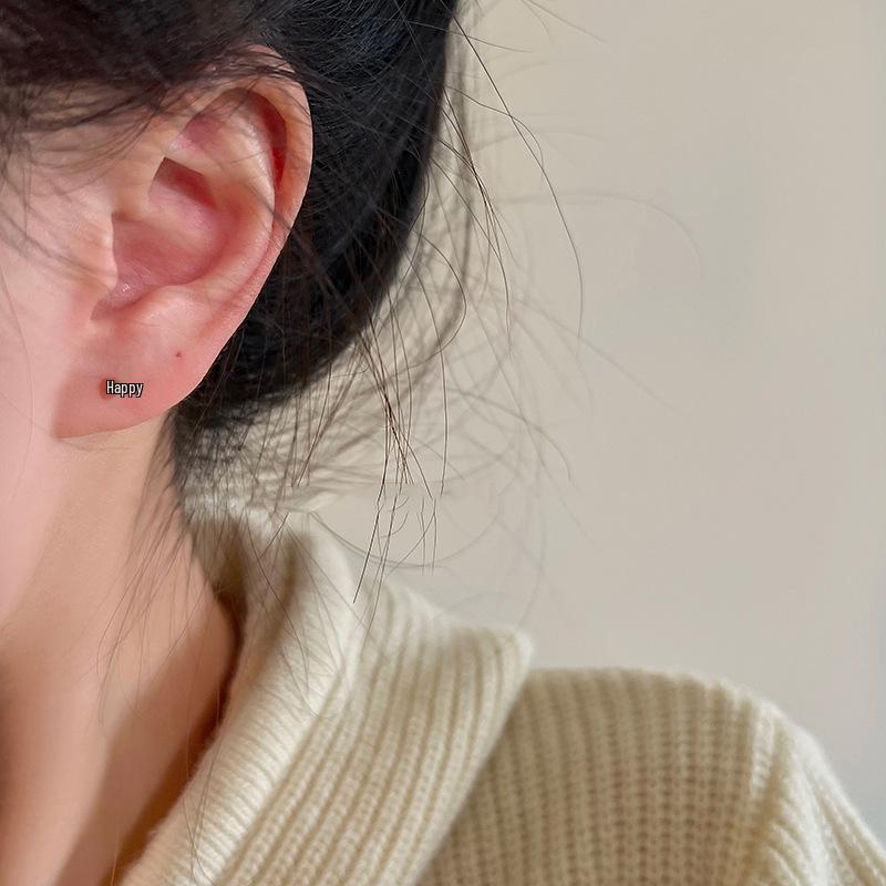 Exquisite Diamond Ball Stud Earrings - 2023 Trendy Women's Niche Design