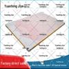Topographic Drawing Board