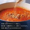 Kayanoya Kyuhara Honke Chano-yu Vegetable Dashi Pack 8g×24 Bags Consommé Flavor Broth Made with Domestic Ingredients
