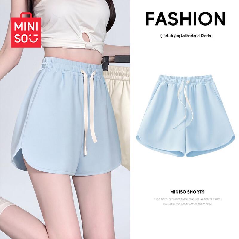 MINISO Women s Quick-Dry Wide-Leg Athletic Shorts 2XL