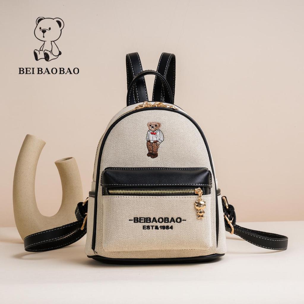 Women's Casual Fashion Backpack for Daily Commute and Travel