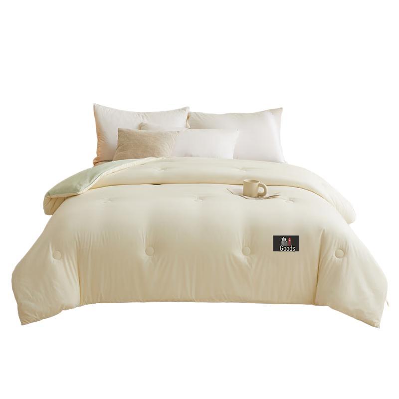 

Premium 10% Soy Fiber Quilt 150cm x 200cm, 4 Jin