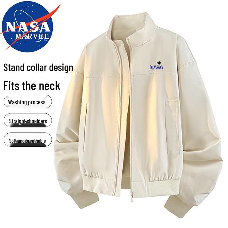 NASA MARVEL Herren Freizeitjacke mit Stehkragen